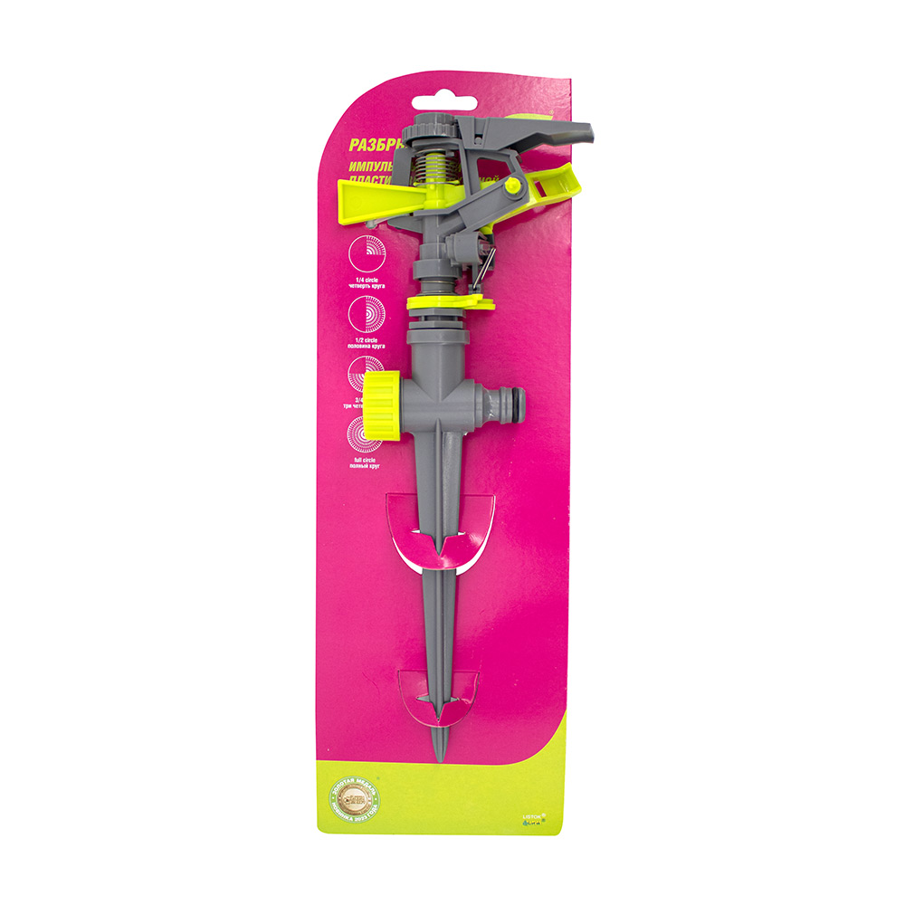 Разбрызгиватель LISTOK импульсный на пике /48