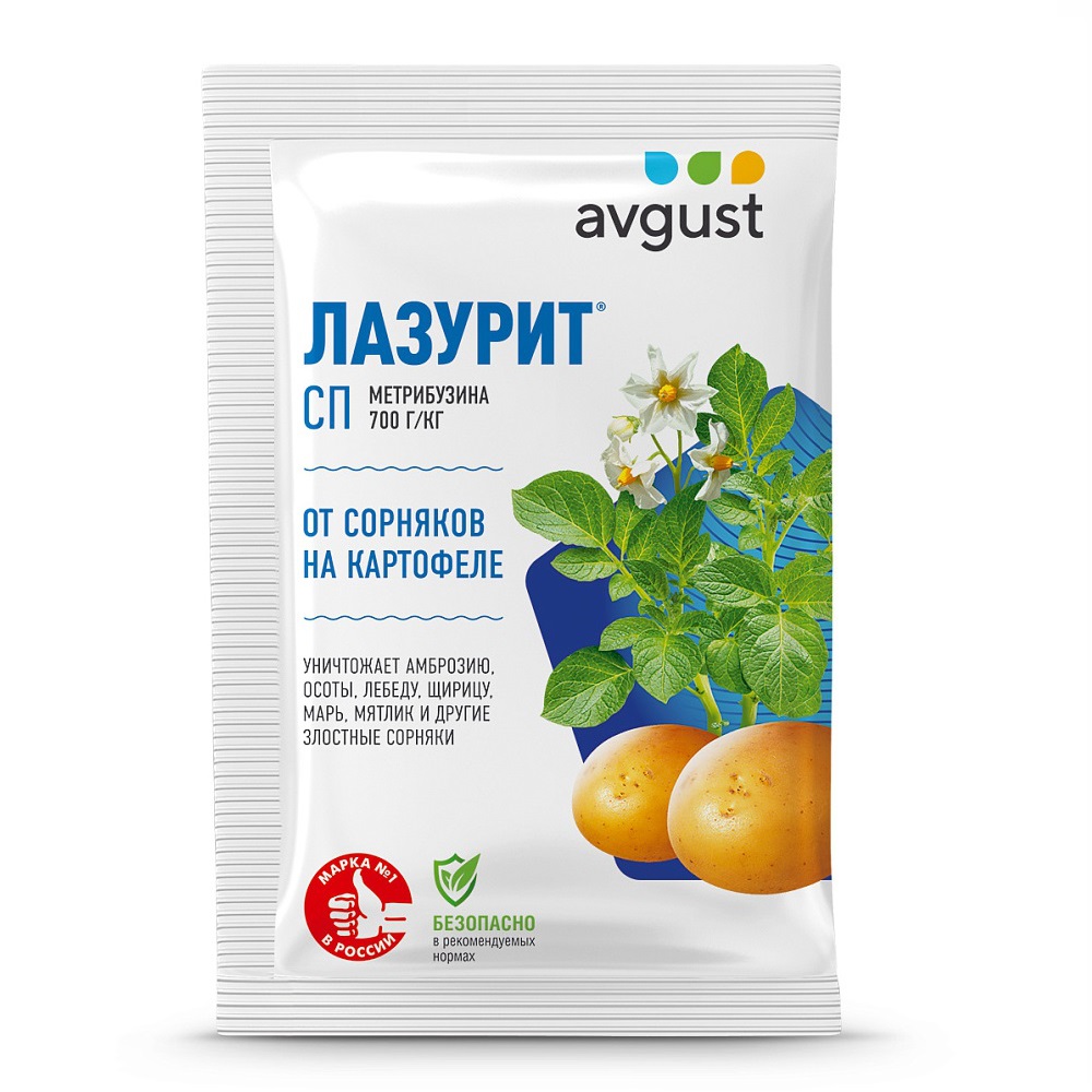 ЛАЗУРИТ АВГУСТ 10 гр  /100