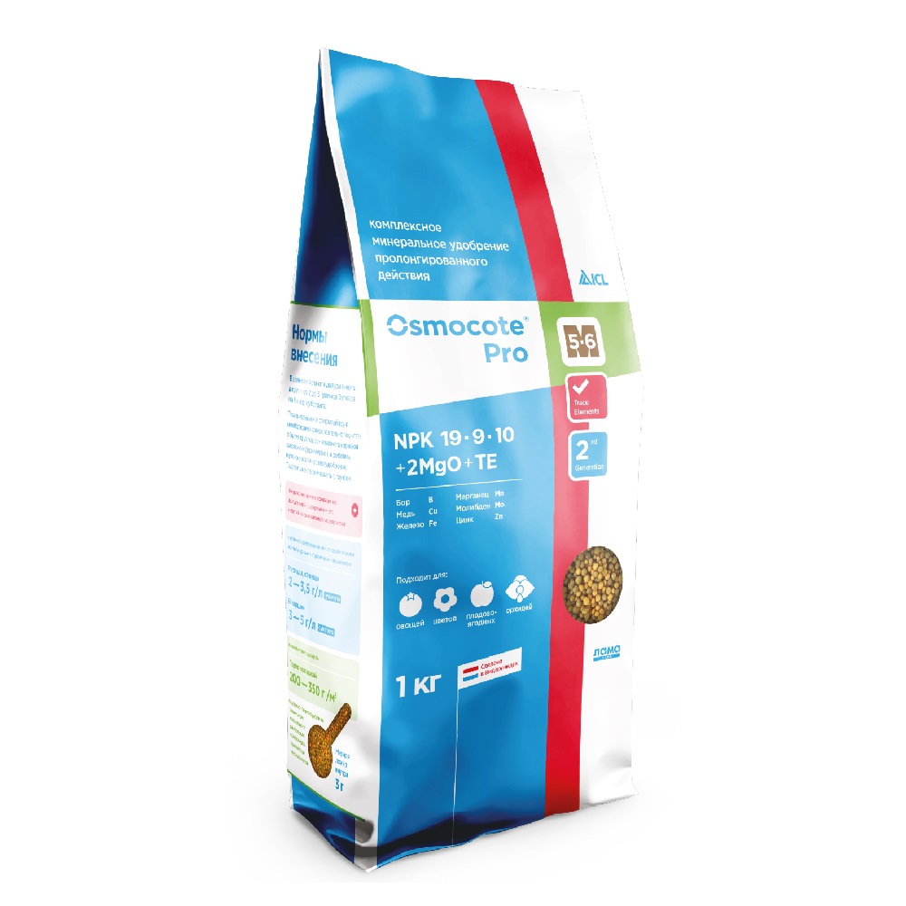 Удобрение Осмокот PRO 5-6 м  1 кг