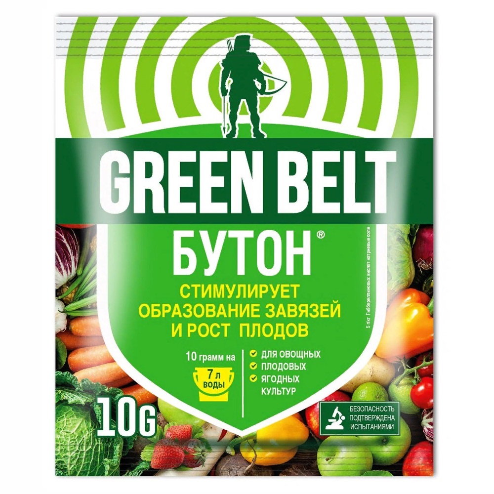 БУТОН ГРИН БЭЛТ 10гр /350