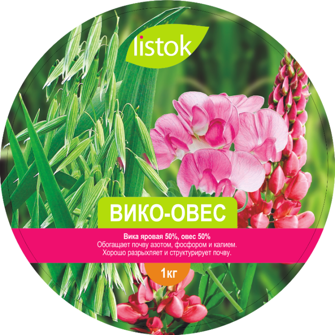 Вико-овес 1кг  /25