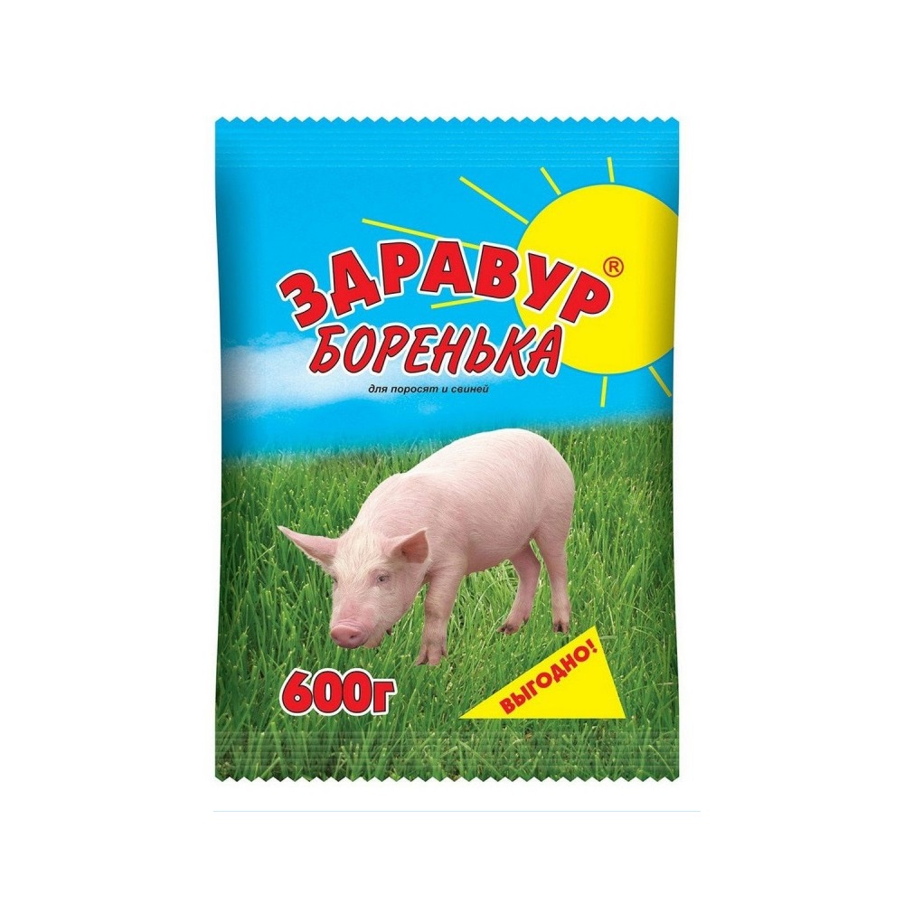 Премикс ЗДРАВУР БОРЕНЬКА ВХ 600гр/15