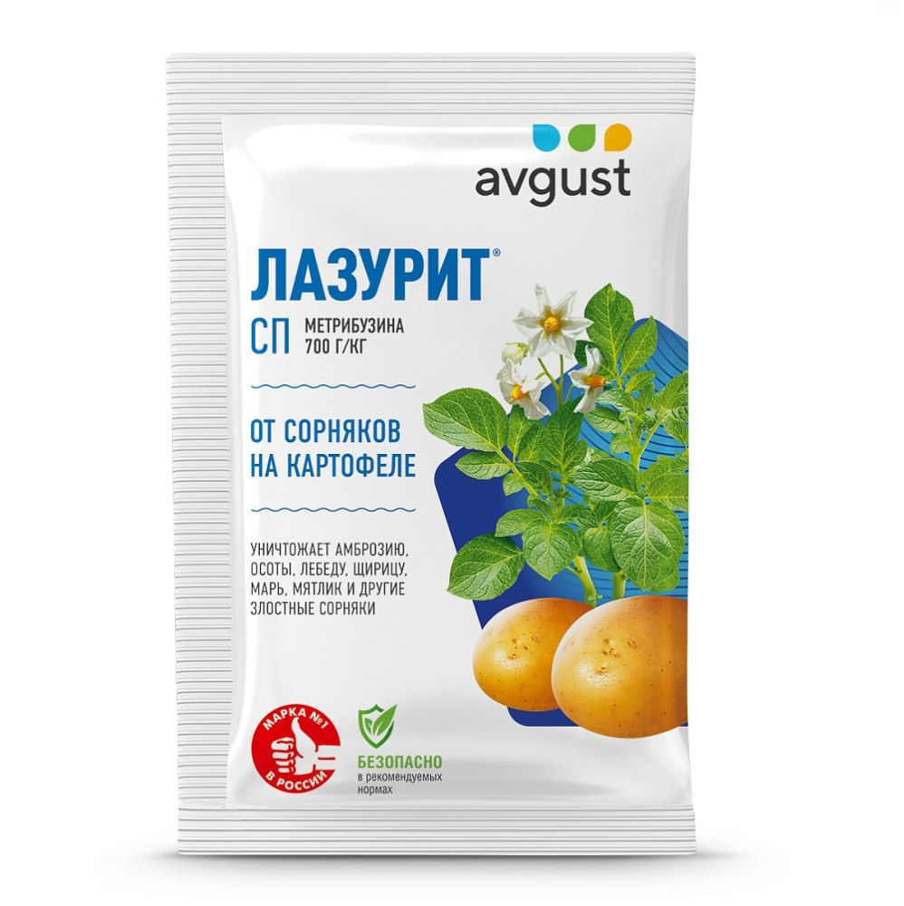 ЛАЗУРИТ АВГУСТ 20 гр  /100