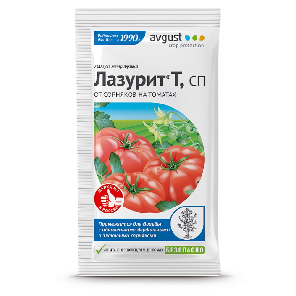 ЛАЗУРИТ Т АВГУСТ 5 гр  /100