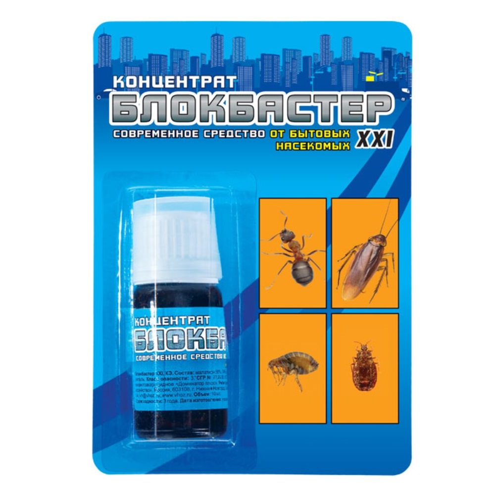 Концентрат БЛОКБАСТЕР ВХ 10мл/100