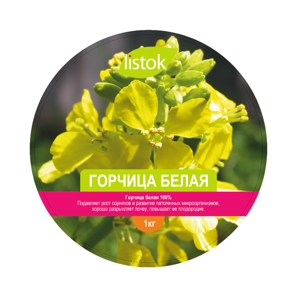 Горчица белая 1кг LISTOK тов.знак №690566 /25