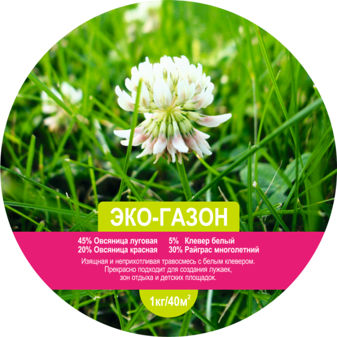 Газон LISTOK Эко-газон 15кг