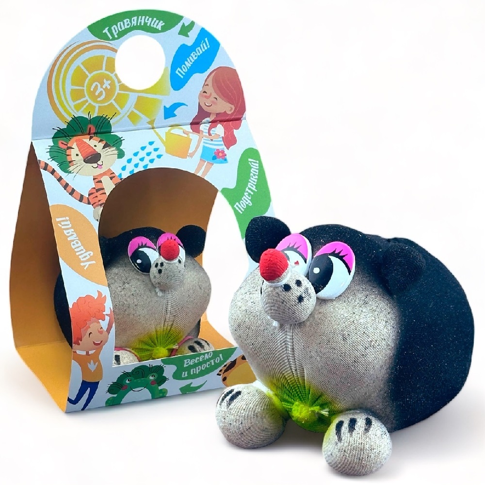 Травянчик ЕЖ лежащий 1/18