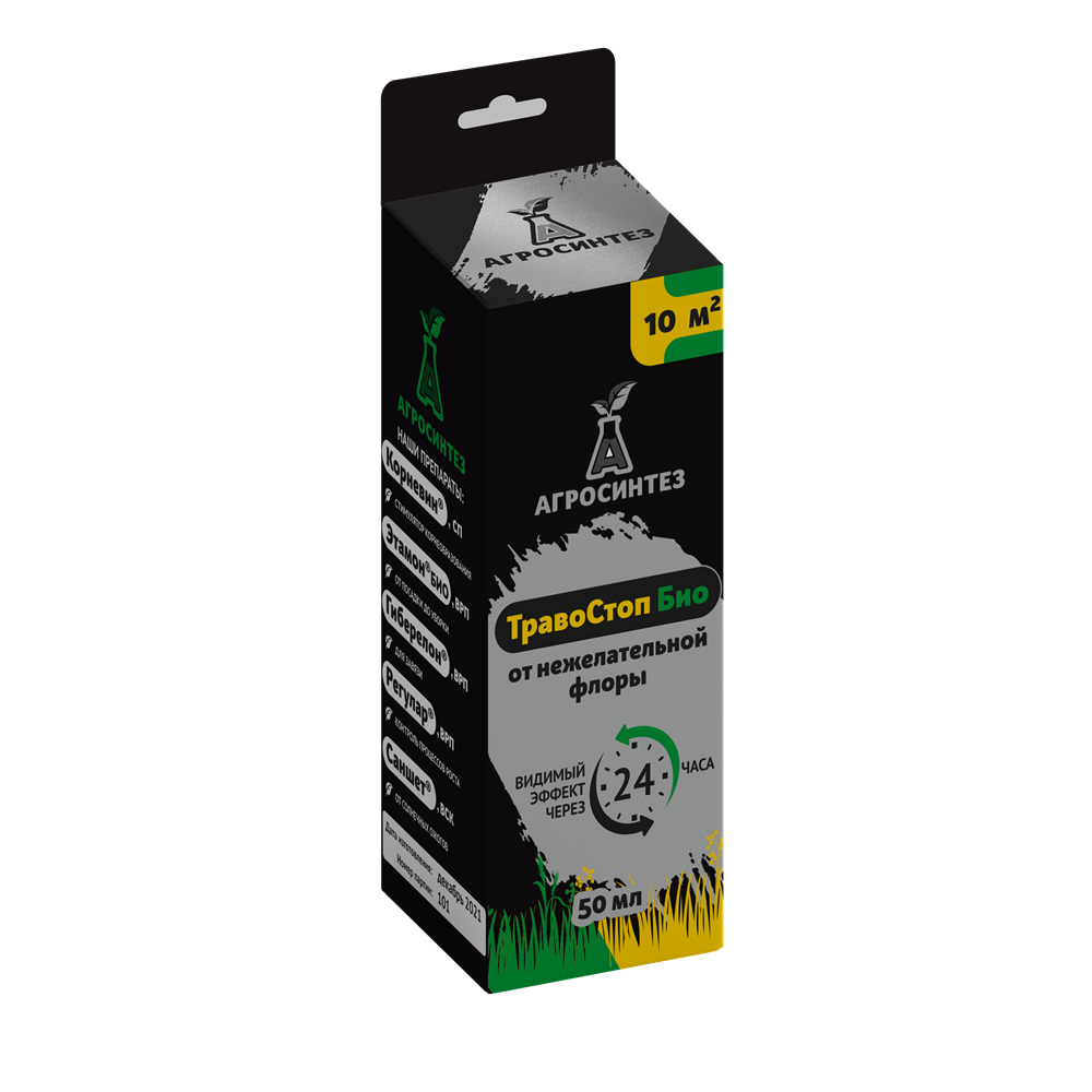 ТравоСтоп Био 50 мл  /1