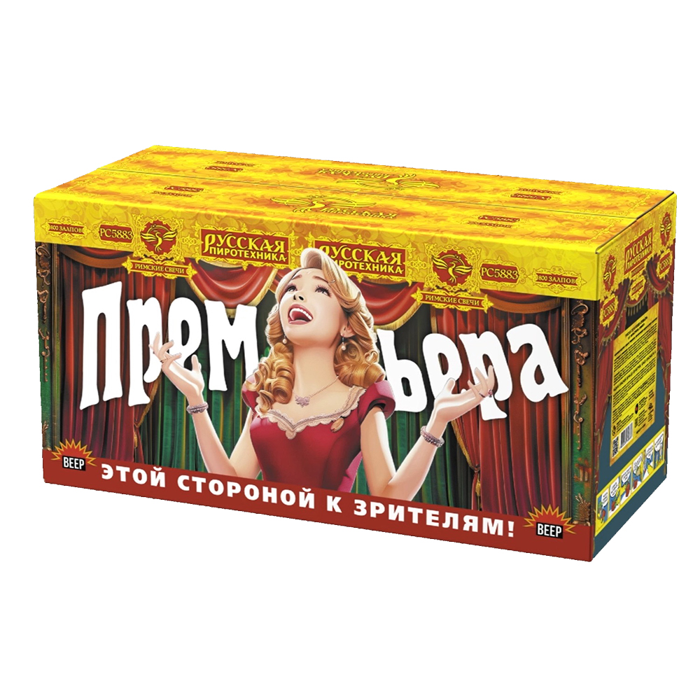 Римская свеча ПРЕМЬЕРА (0,5"х800 залпов) /