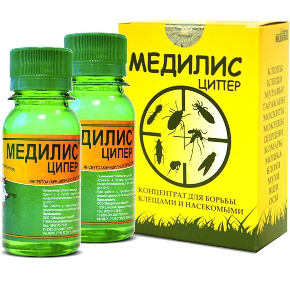 МЕДИЛИС-ЦИПЕР от клещей и насекомых  2 флакона по 50мл/50