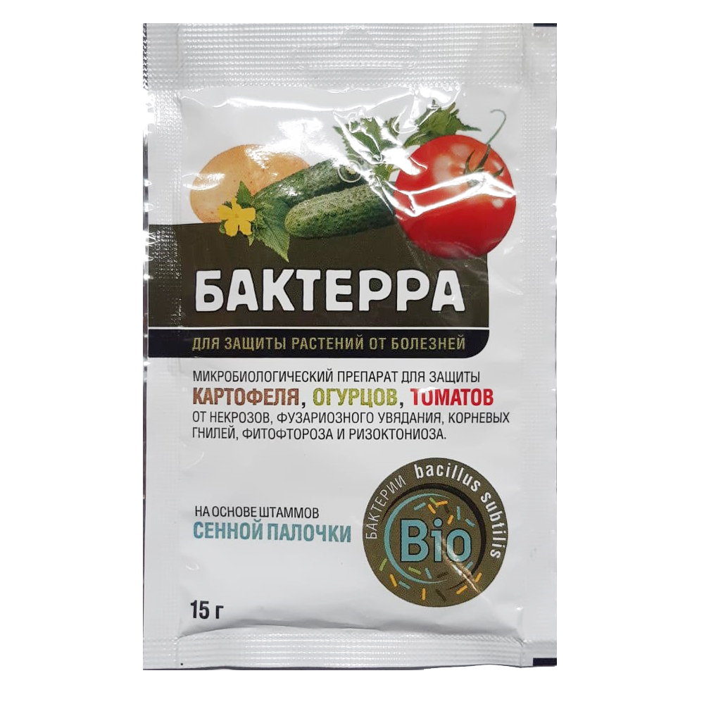 БАКТЕРРА ВХ 15гр/200