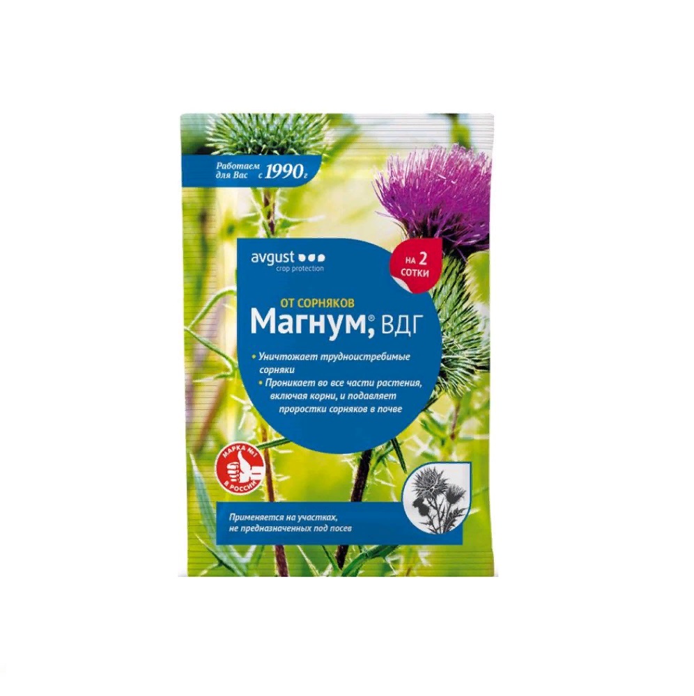 МАГНУМ АВГУСТ 4г   /100