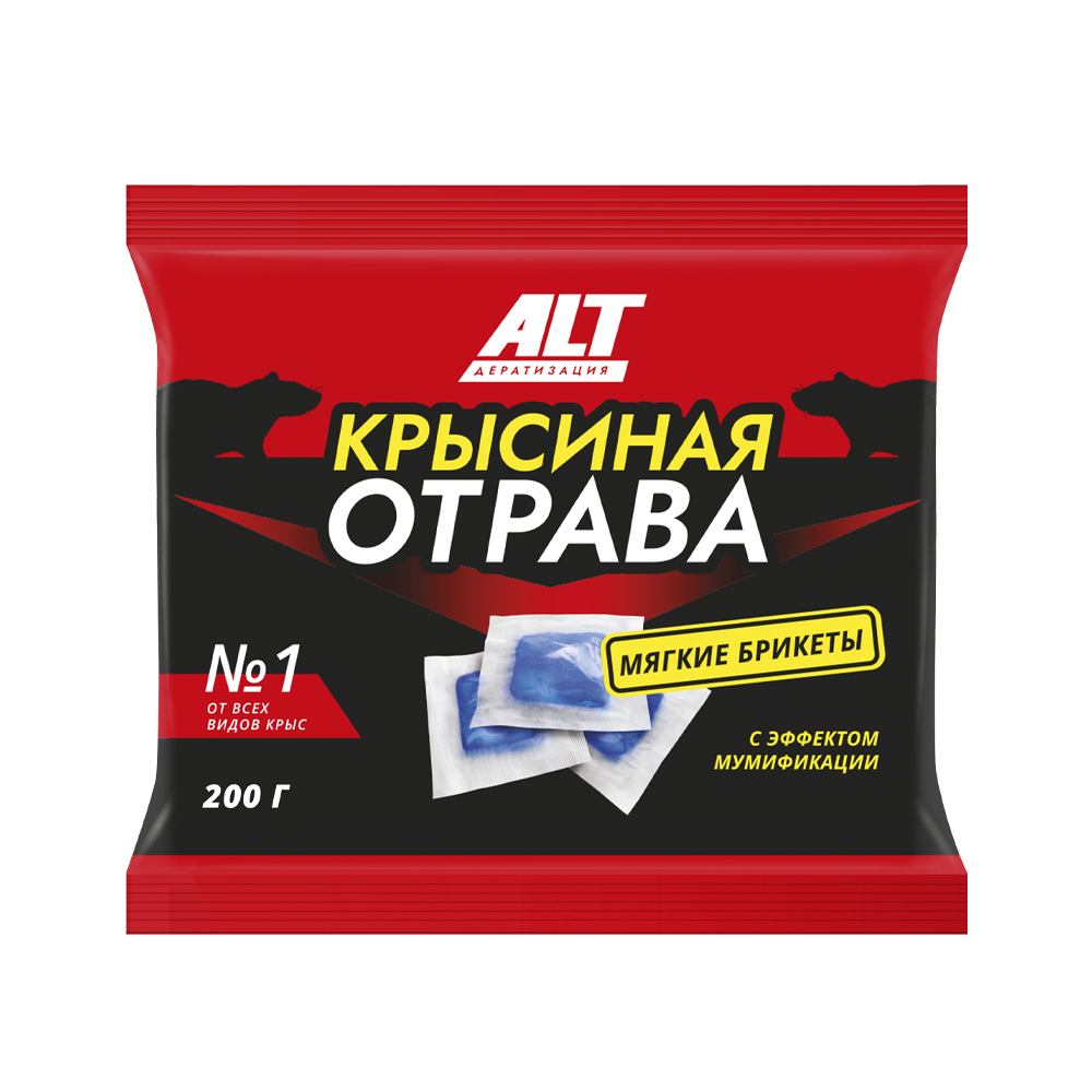 Брикет АЛТ от грызунов Крысиная отрава дюшес 200гр/30