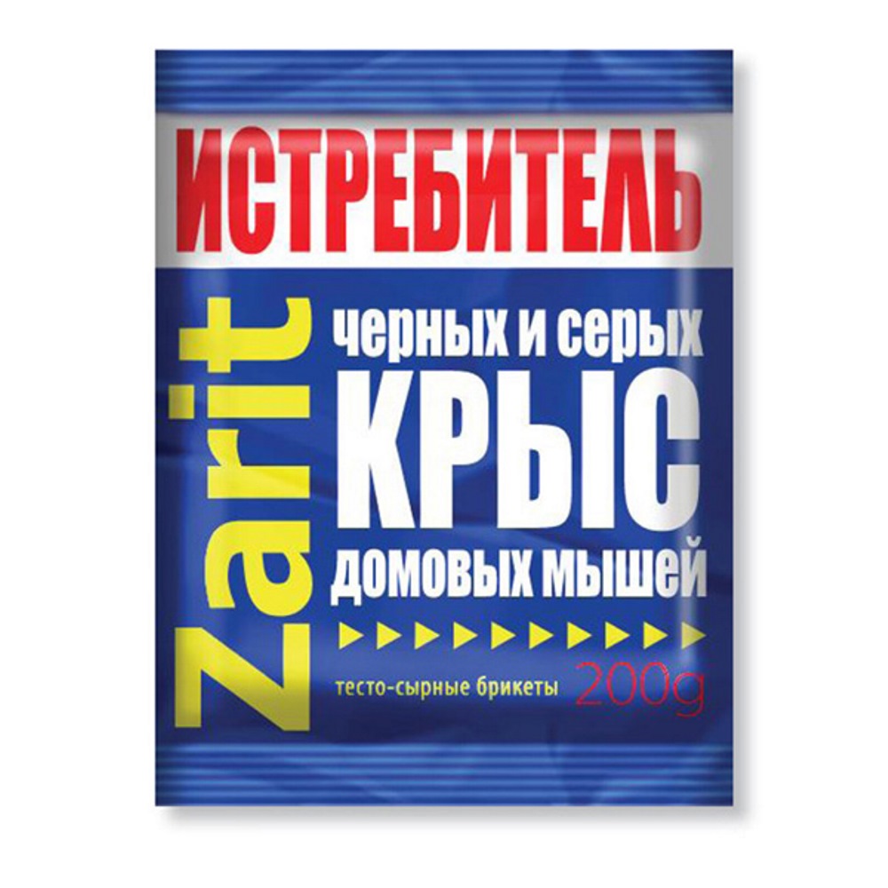 Брикет Зарит от грызунов ТРИКОТА ИСТРЕБИТЕЛЬ 200гр/25