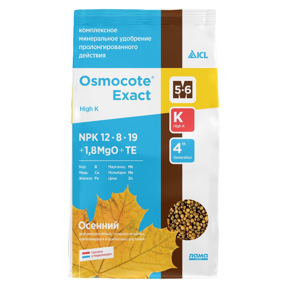 Удобрение Осмокот Exact High K 5-6 м "Осенний" 850гр