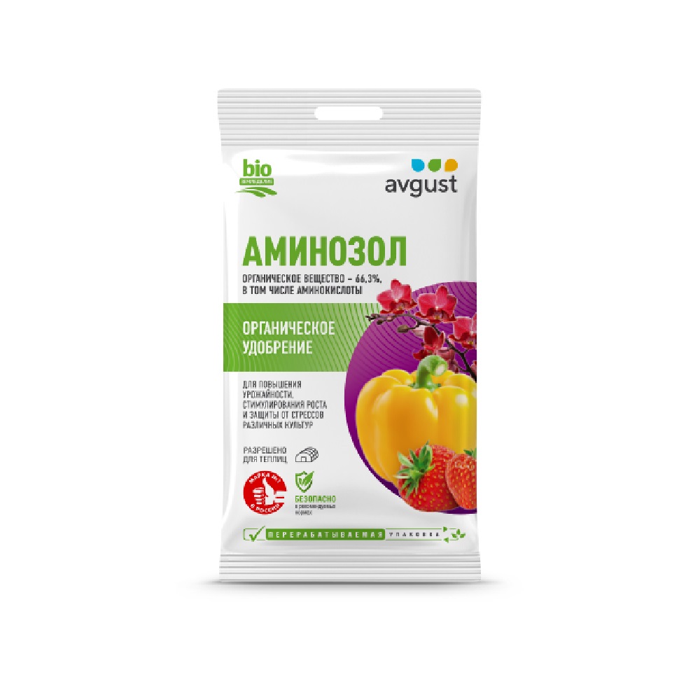 АМИНОЗОЛ  АВГУСТ  5мл /200
