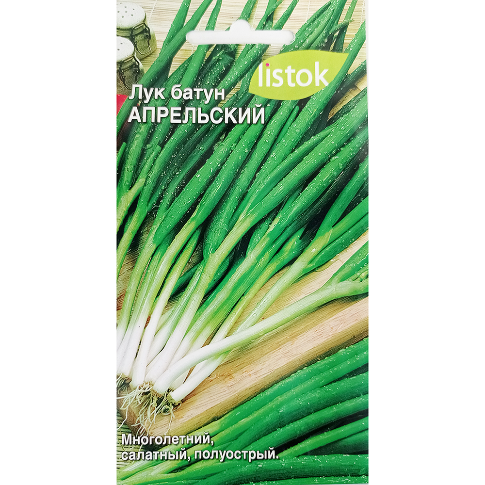 Лук батун Апрельский  0,25гр/10