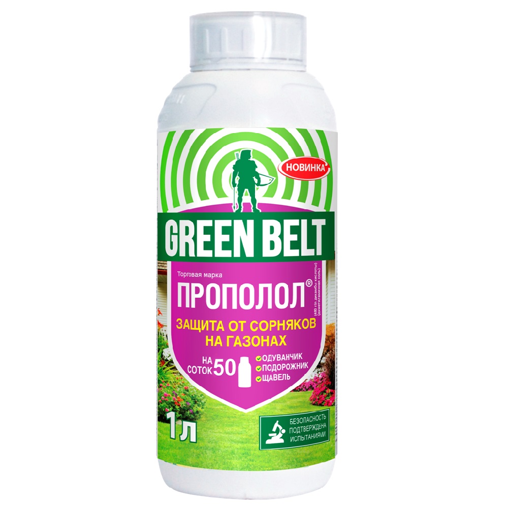 ДИАСТАЛ (ПРОПОЛОЛ) ГРИН БЭЛТ 1л   /12