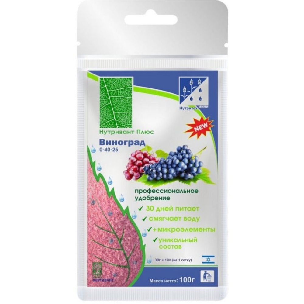 Нутривант плюс Виноград 100г /15/90