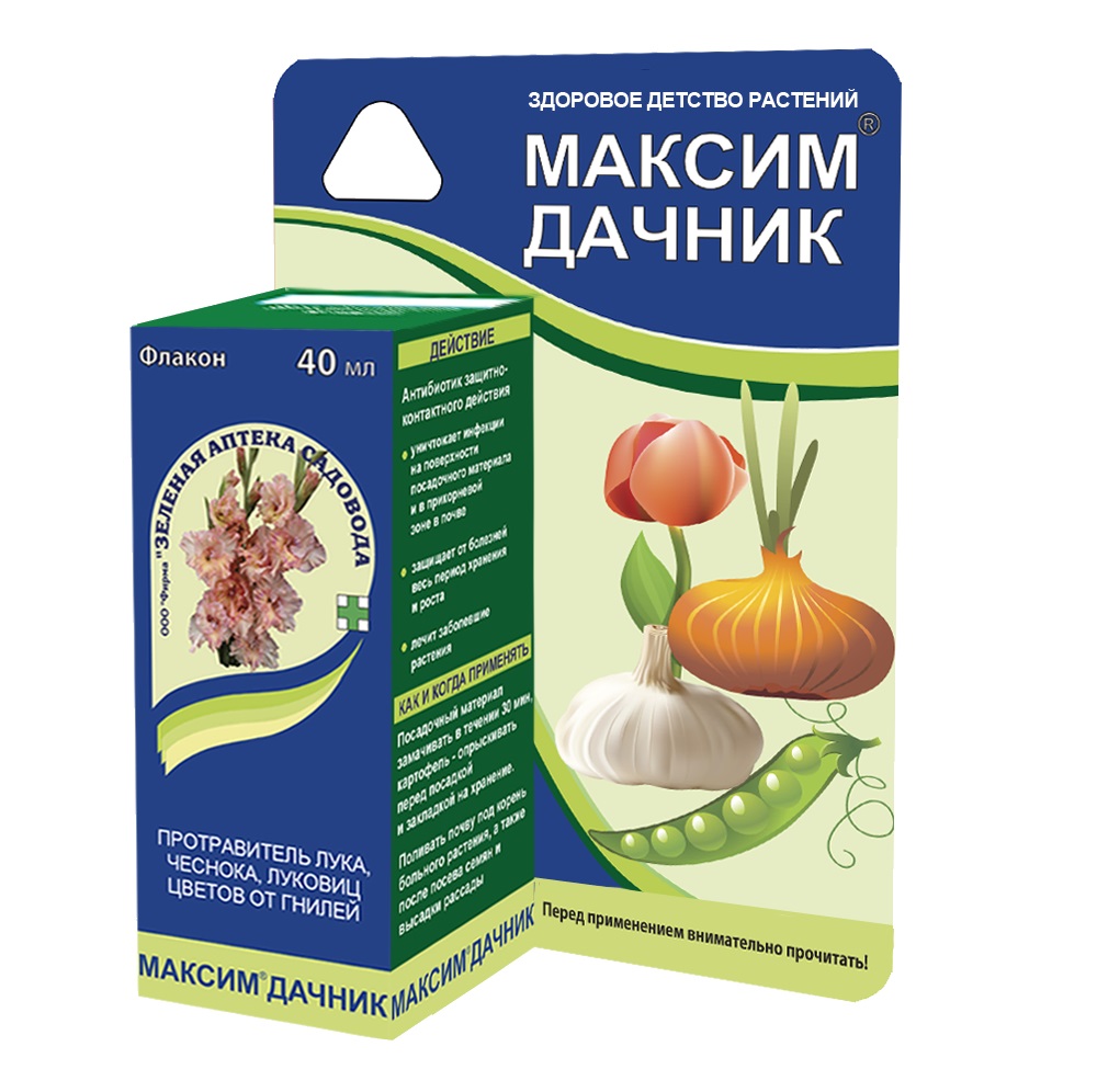 МАКСИМ-ДАЧНИК ЗЕЛЕНАЯ АПТЕКА  40 мл /48