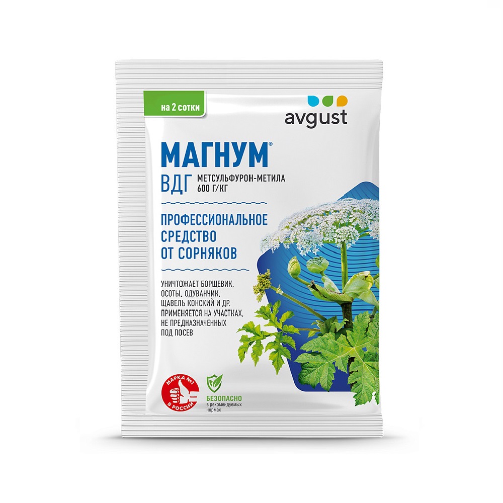 МАГНУМ АВГУСТ 4г   /100