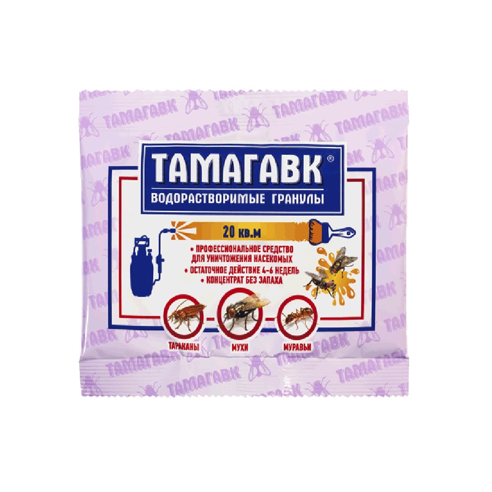 ТАМАГАВК 50гр/50