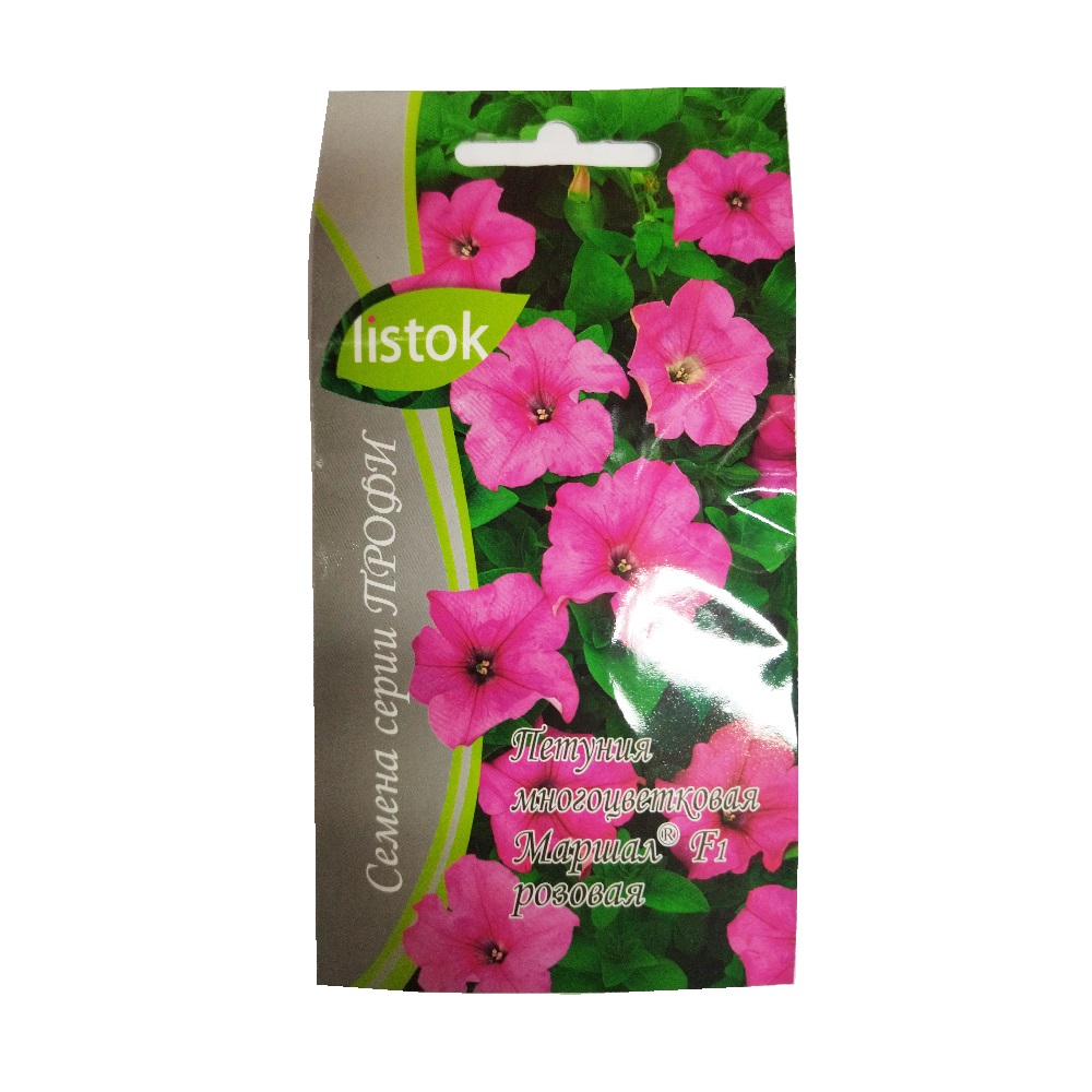 Петуния многоцветковая Маршал F1 розовая 12шт /10