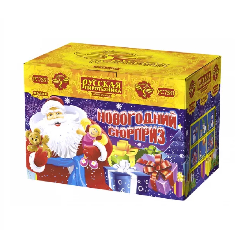 Салют НОВОГОДНИЙ СЮРПРИЗ  /6