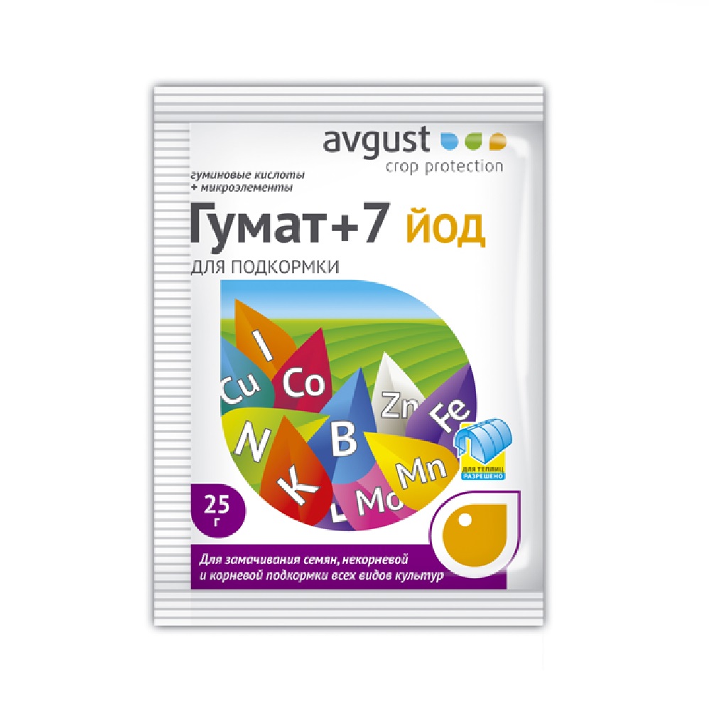ГУМАТ +7 АВГУСТ йод 25гр   /200