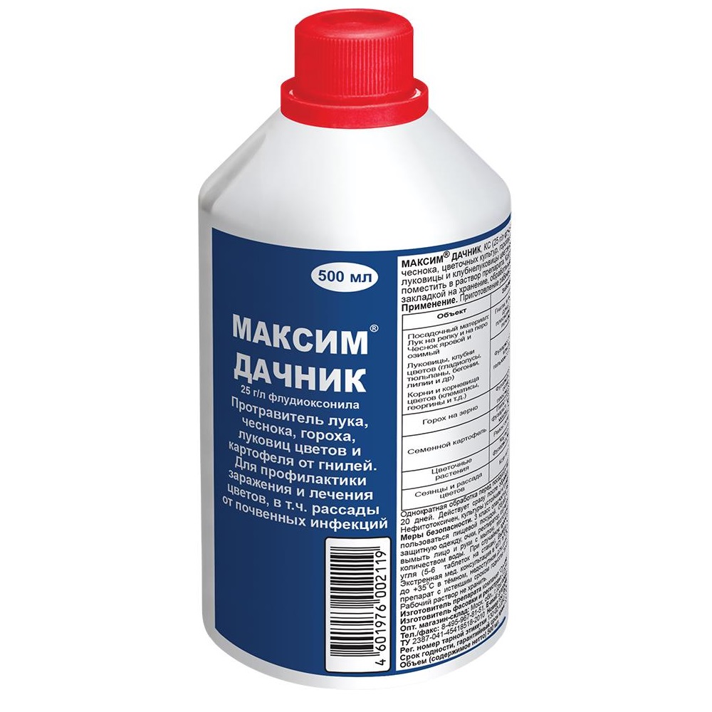 МАКСИМ-ДАЧНИК ЗЕЛЕНАЯ АПТЕКА  0,5 л  /11