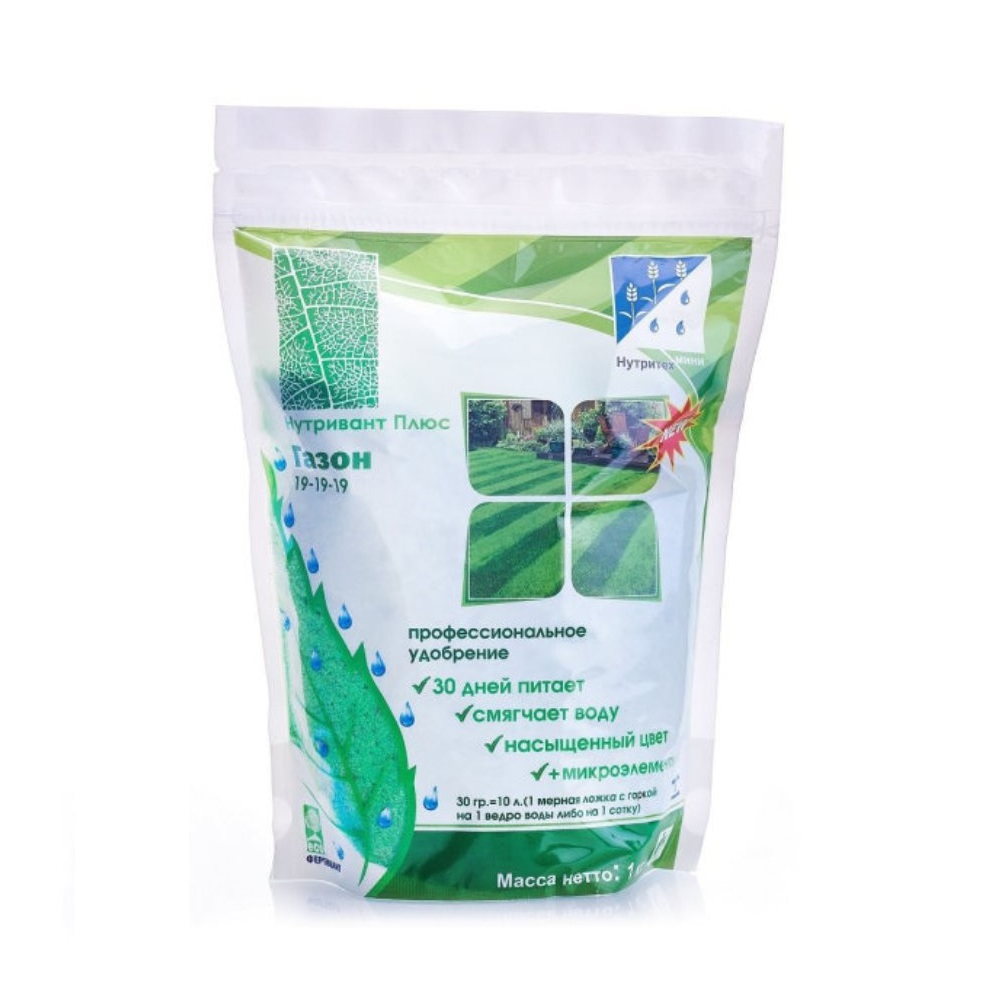 Нутривант плюс Газон 1кг /1