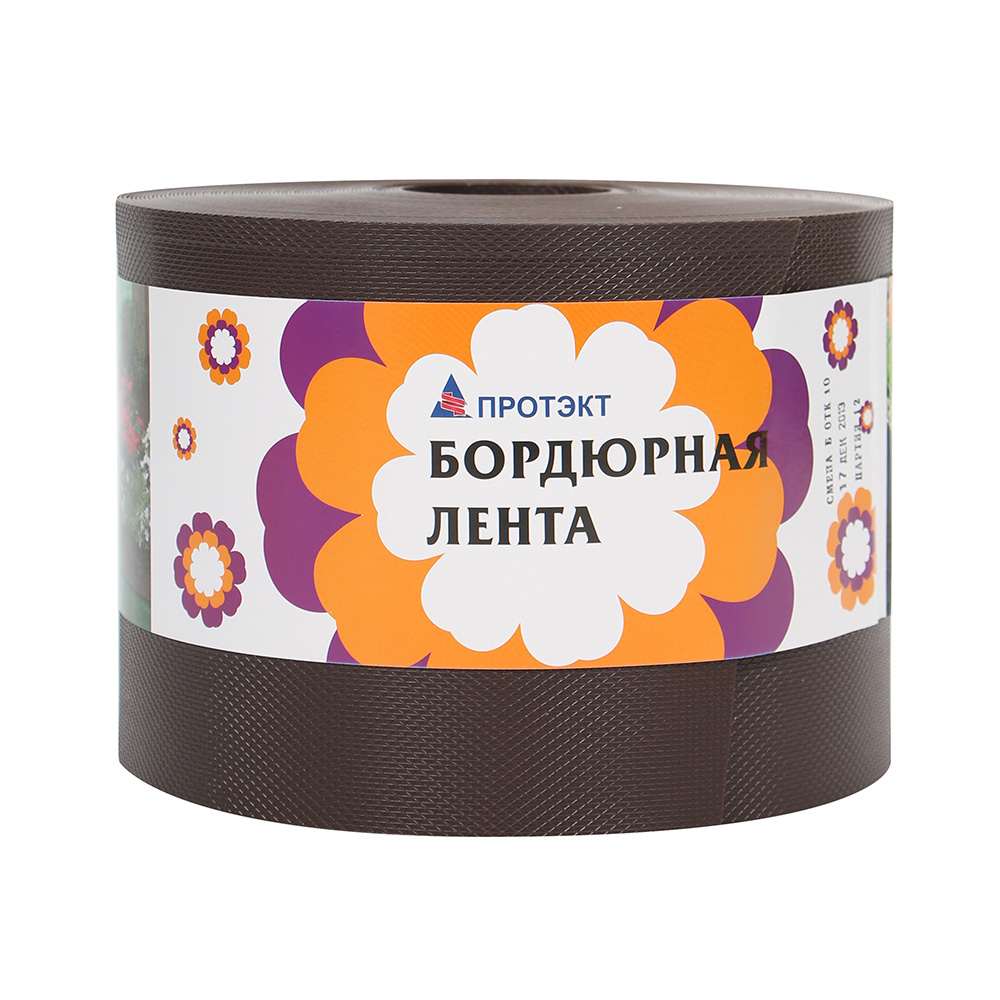 Бордюр декоративный (0,15*30м)  /1