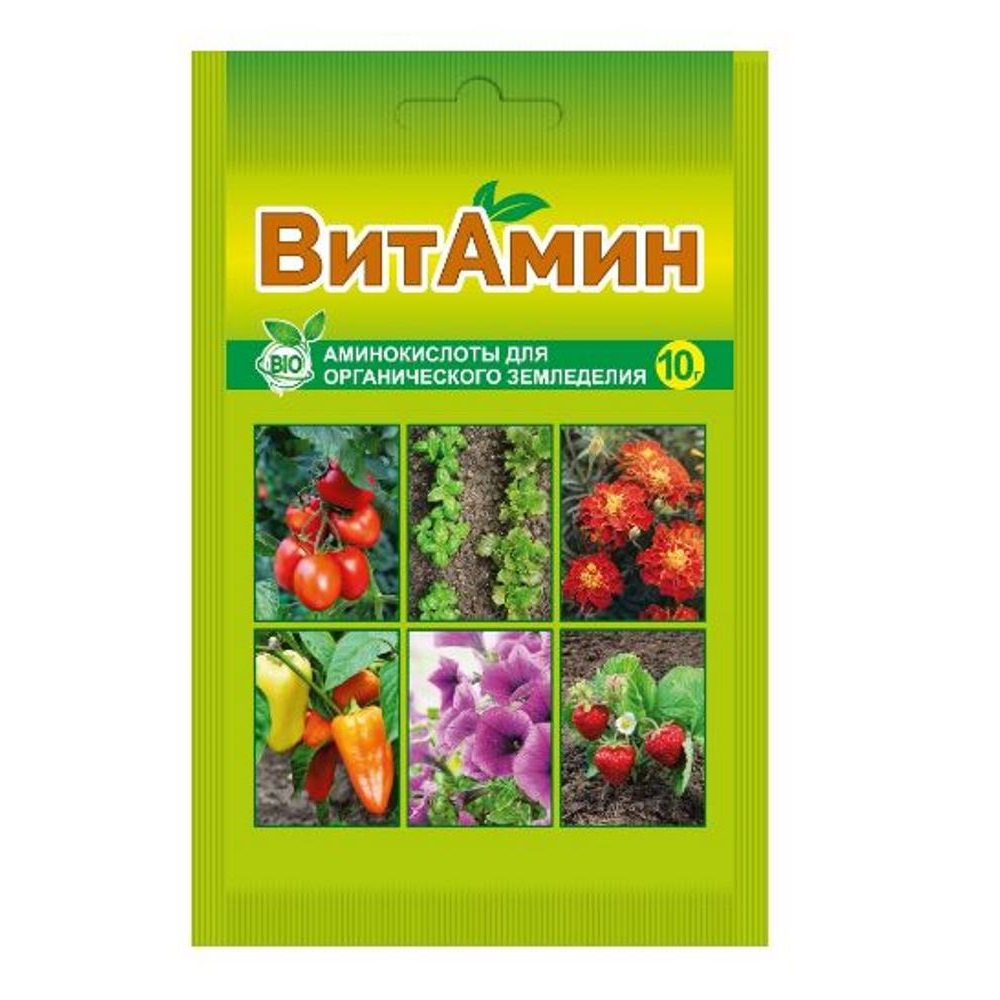 ВИТАМИН ВАШЕ ХОЗЯЙСТВО 10гр  /200