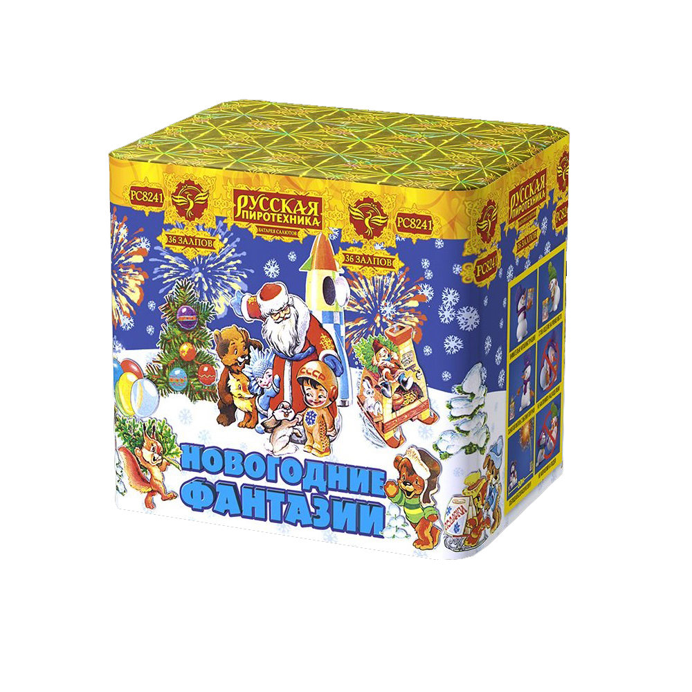 Салют НОВОГОДНИЕ ФАНТАЗИИ /6