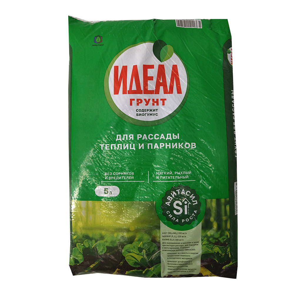 Грунт ИДЕАЛ для рассады теплиц и парников 10л /5/210
