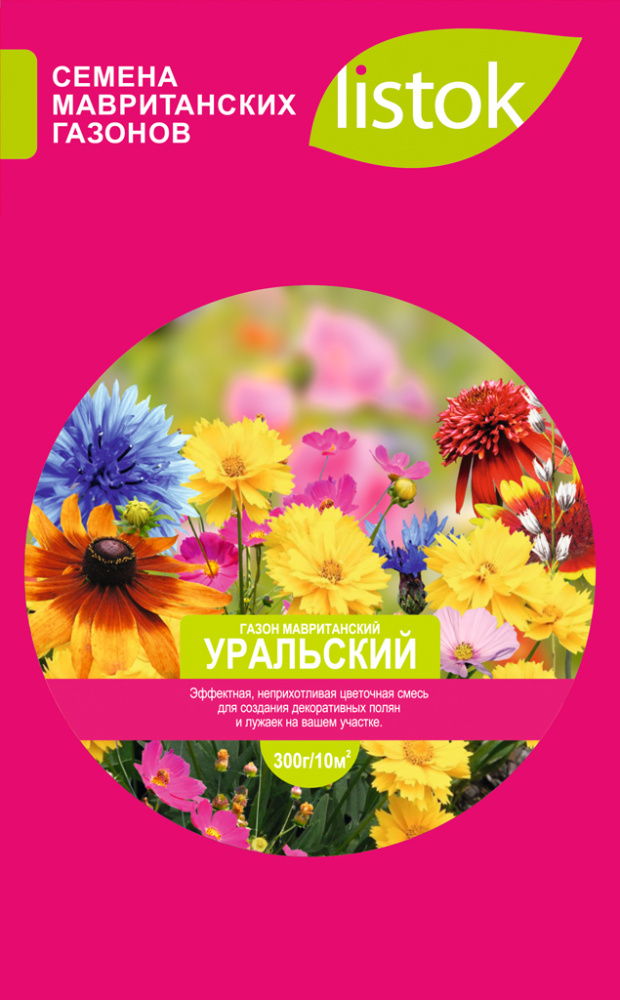 Газон мавританский LISTOK Уральский 300г  1/50