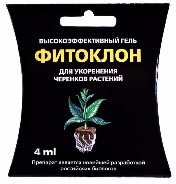 Гель укоренитель "Фитоклон" 4мл  /1/50