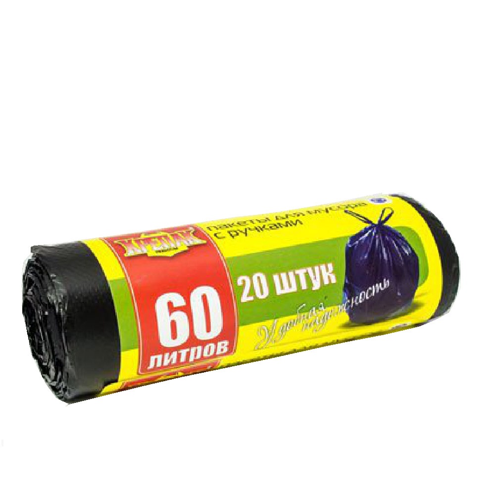 Мешки для мусора КРЕПАК 60л 20шт с ручками  /50