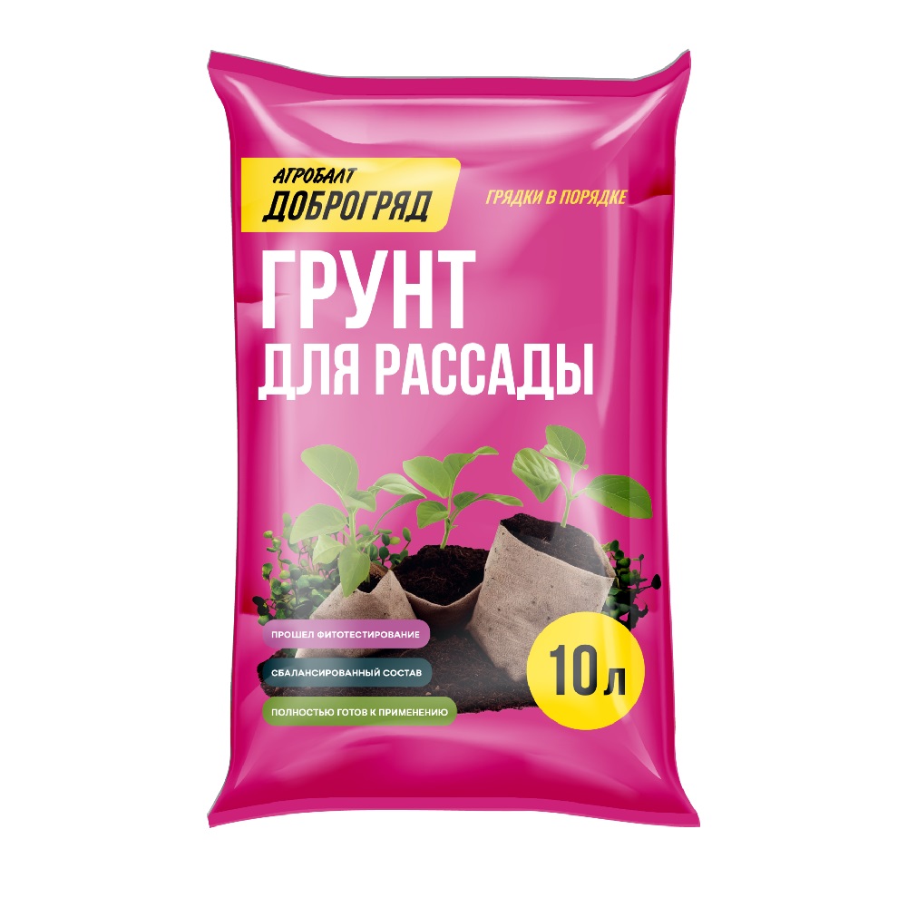 Грунт Доброгряд для рассады 10л  /
