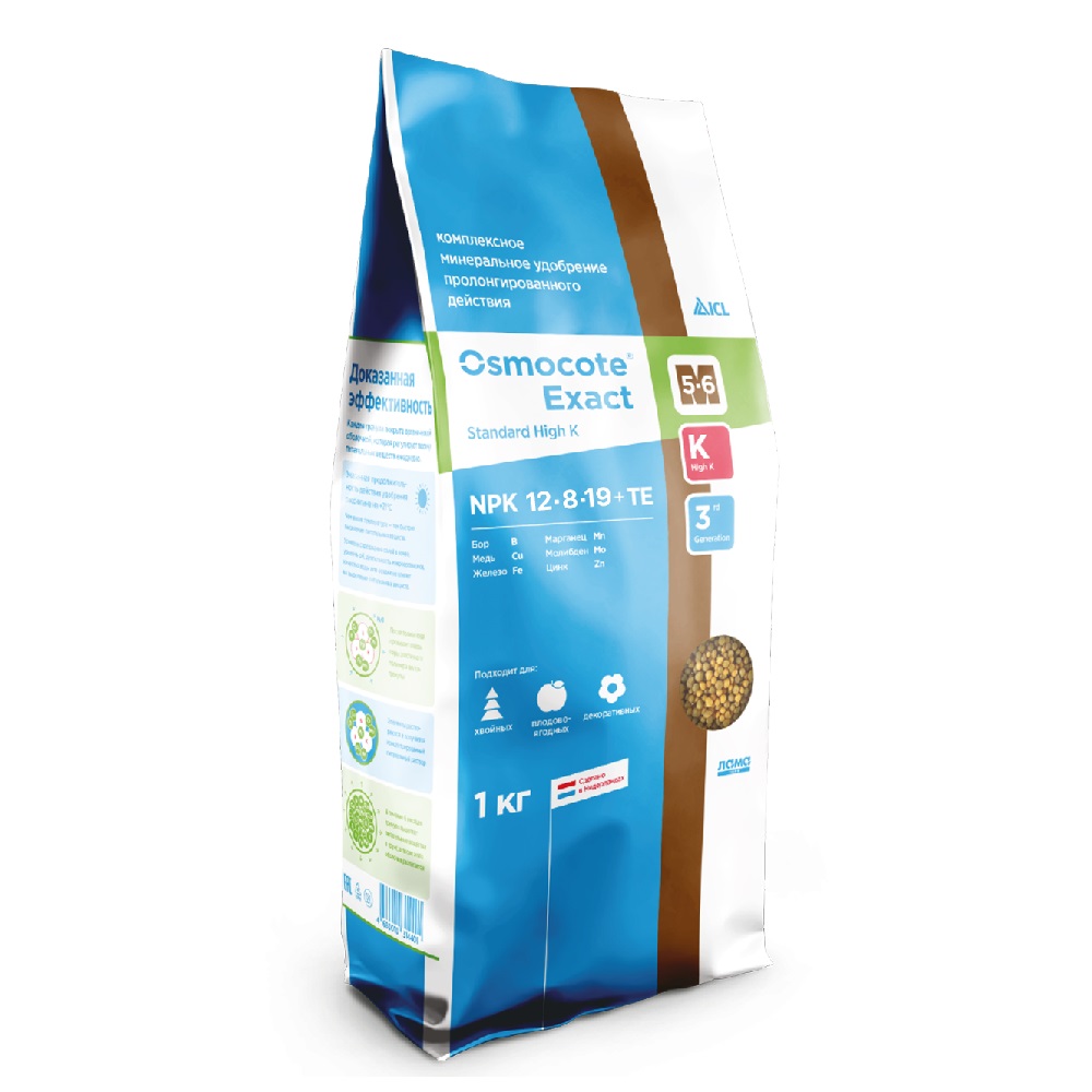 Удобрение Осмокот Exact High K 5-6 м  1 кг