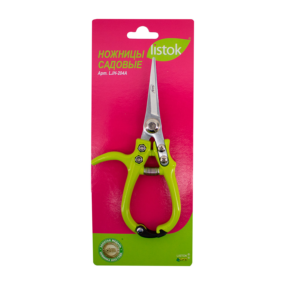 Ножницы LISTOK садовые  /10/100