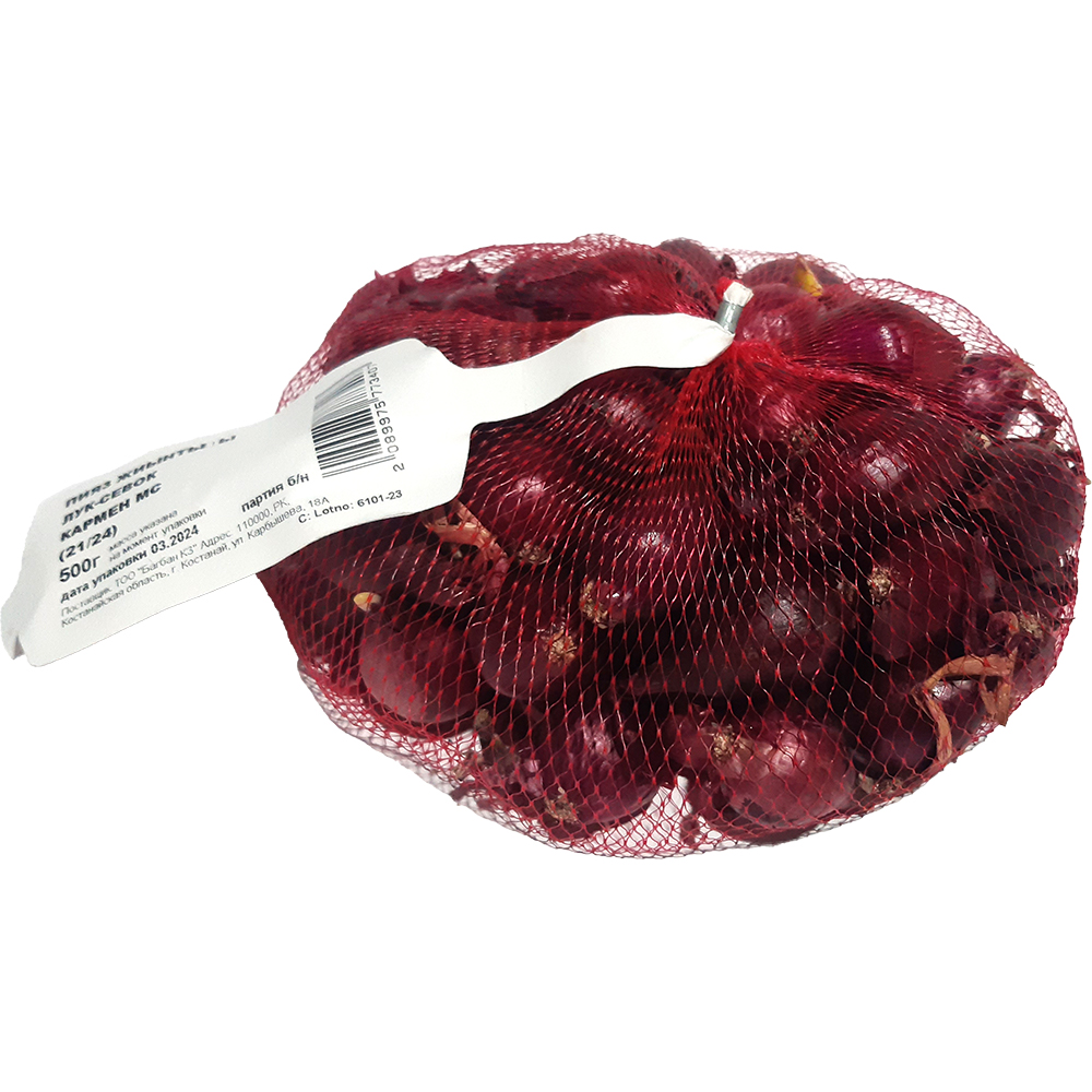 Лук-севок Кармен МС (21/24)  0,5кг +/-10%