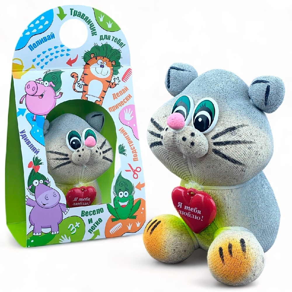 Травянчик КОТ СЕРЫЙ 1/18