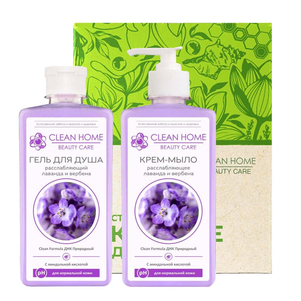 Набор подарочный Clean Home Beauty Care расслабляющий  (гель д/душа+крем-мыло)
