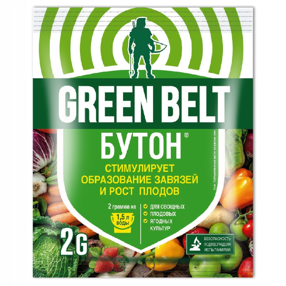 БУТОН ГРИН БЭЛТ 2гр   /200