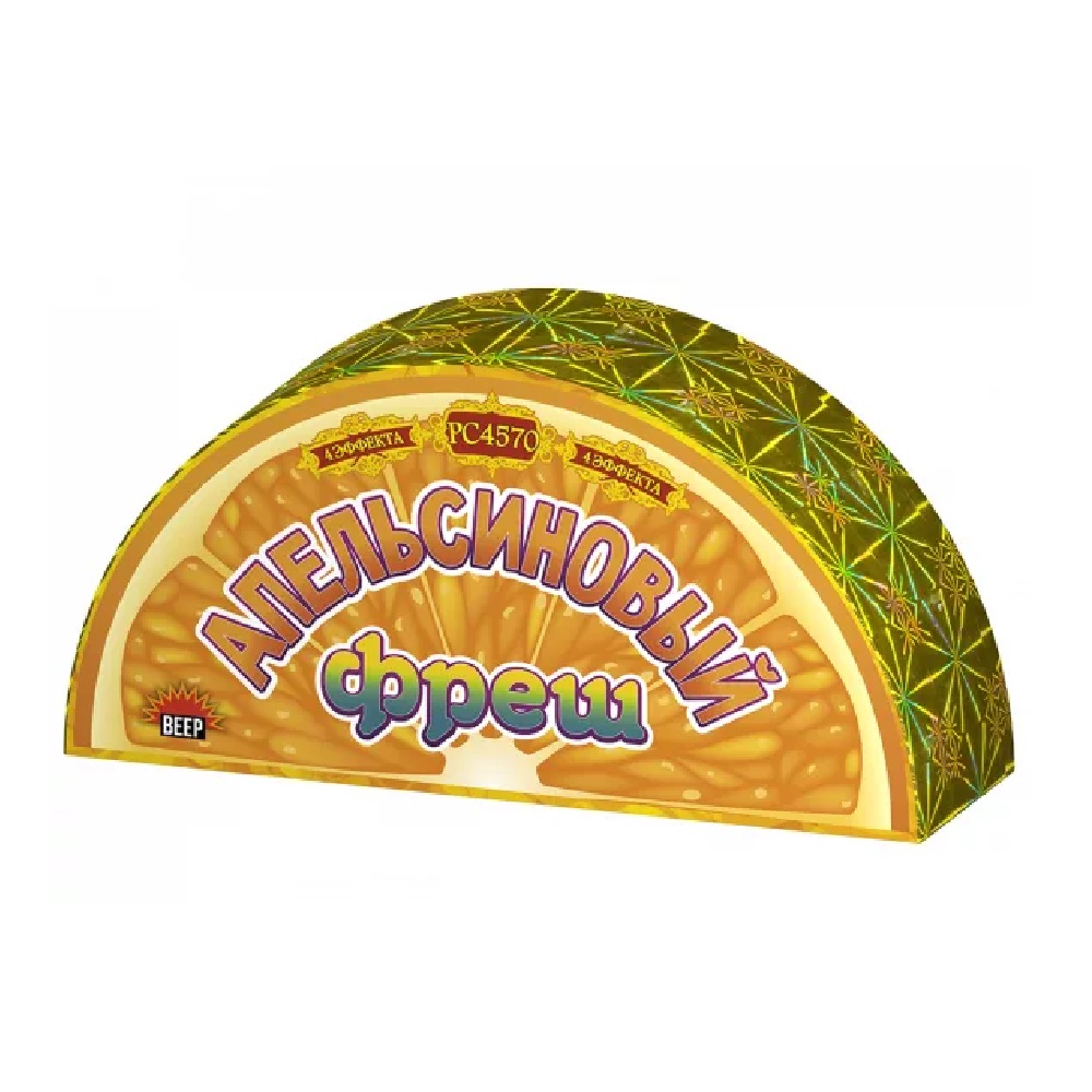 Фонтан АПЕЛЬСИНОВЫЙ ФРЭШ /