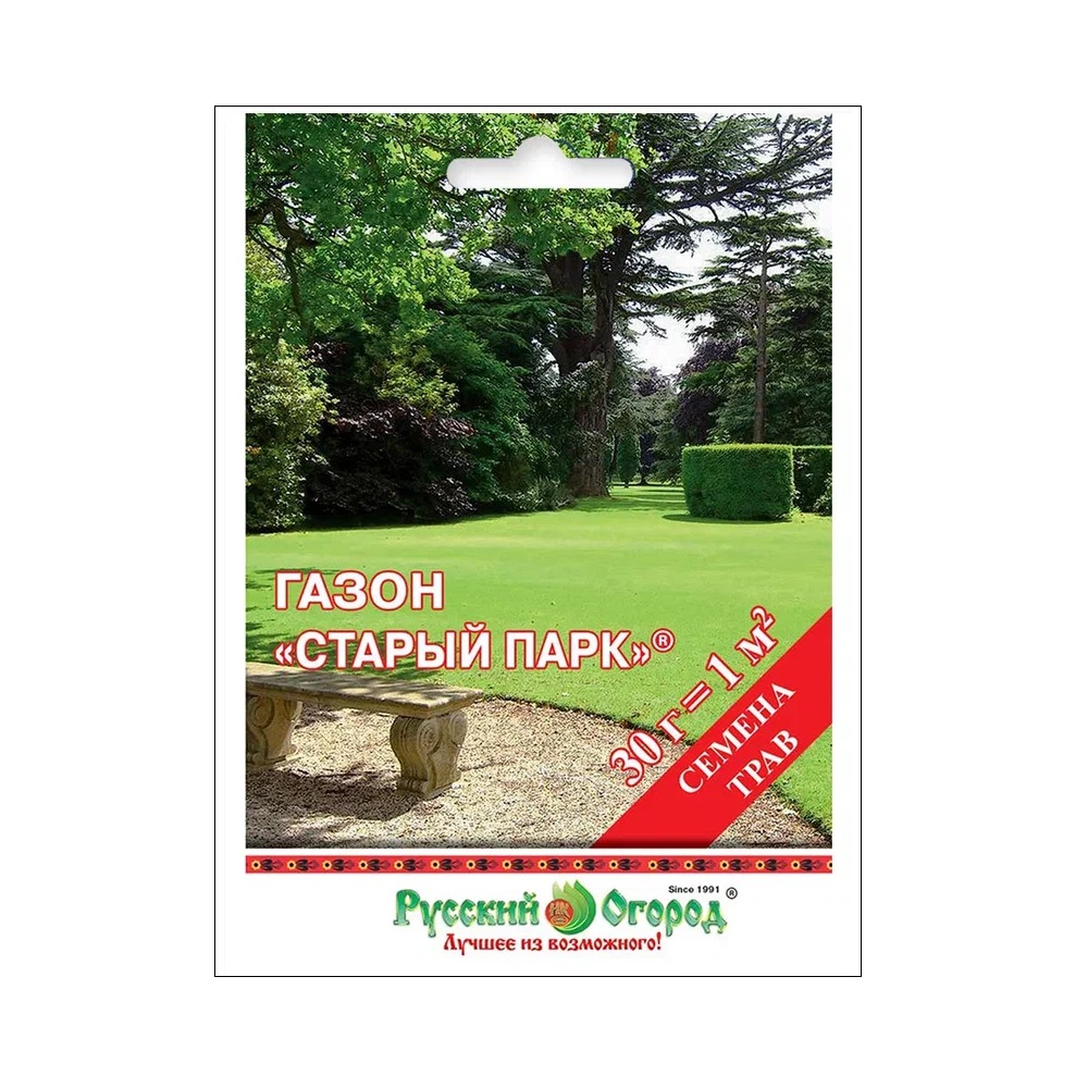 Газон Старый парк  30гр/10/100