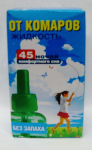 Жидкость КОМАРОФФ от комар НАРОДНЫЙ б/запаха 45ночей 30мл/24