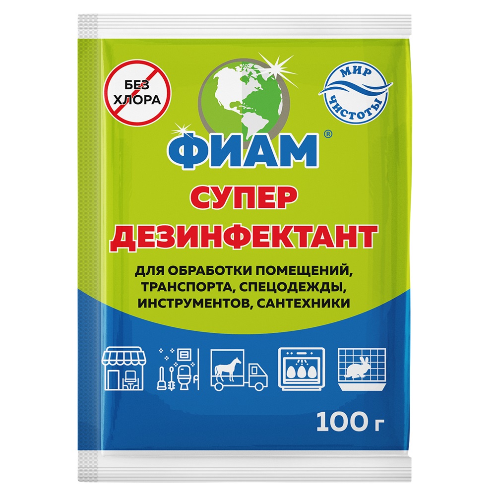 ФИАМ СУПЕР дезинфицирующее средство д/ветеринарии 100гр/50